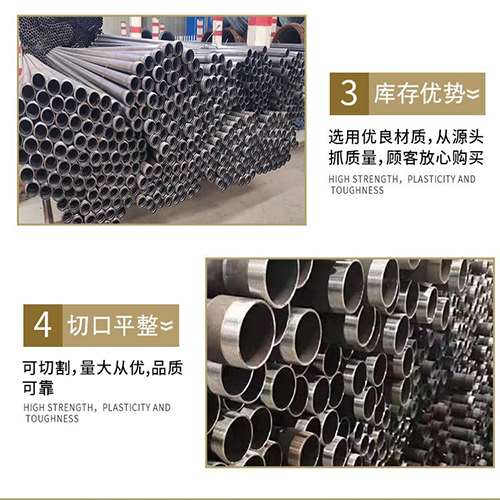 通城声测管检测费用都有哪些组成