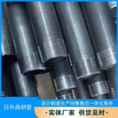 通城套筒式声测管的特点与连接方式