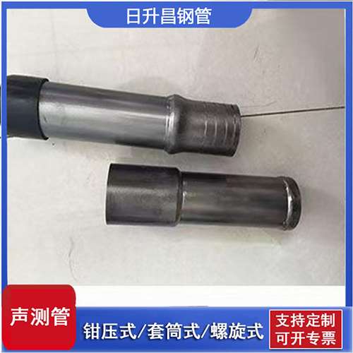 通城声测管检测前准备工作有哪些
