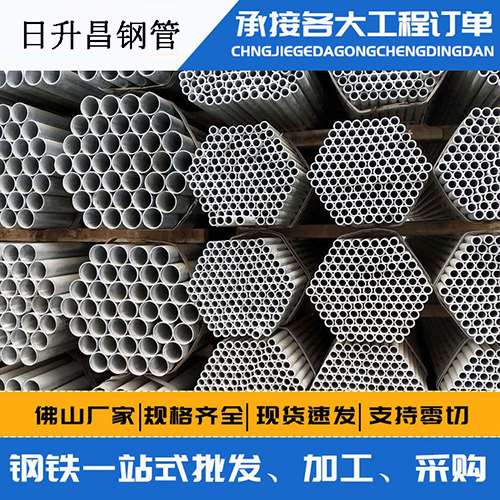 通城声测管的性能检测试验