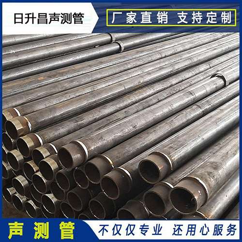 通城声测管外观质量有哪些要求？