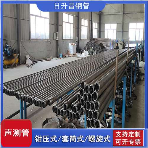 通城声测管在桥梁建中的的五大应用优势