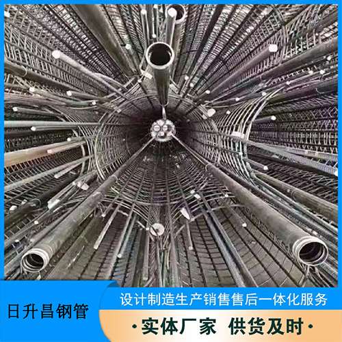 通城声测管规格型号有哪些分类？
